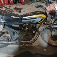 125کویر مدل93شماره سالم بابرگه مزایده تک هندل روشن