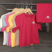 ست کراپ شرتک