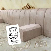 تولیدی مبلمان سراج|مبلمان خانگی و میز عسلی|اهواز, پردیس دو|دیوار