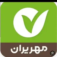 وام مهر ایران