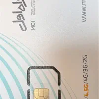 فروش 09123719606