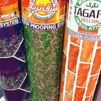 نمایندگی ایزوگام شفیعی