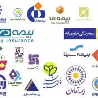 استخدام منشی فروش