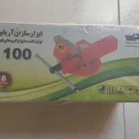 گیره رومیزی فولادی و آچار آلن vaster کد VHCoo7|ابزارآلات|تهران, شهرک طالقانی|دیوار