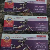 بلیت سیرک|بلیت تئاتر و سینما|چهارباغ, |دیوار