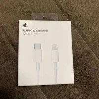 کابل اورجینال آیفون لایتنینگ lightinng