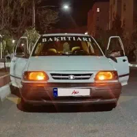 پراید عروسک
