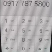 فروش سیم‌کارت دائمی صفر