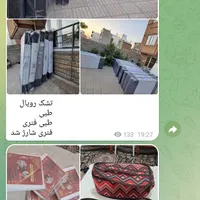 تشک تک نفره رویال