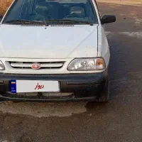 پرایددوگانه