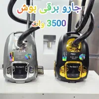 جارو برقی