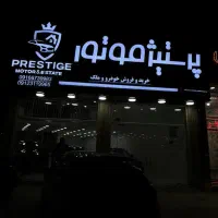 تابلو چلنیوم و نما کامپوزیت