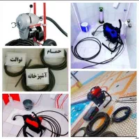 لوله بازکنی ((فوری اندیشه)) فنرزن کل فازهای اندیشه