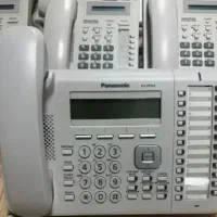 خریدار سانترال و تلفن پاناسونیک و وویپ