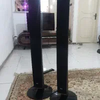 باند ایستاده