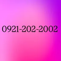0912.20.2.0935