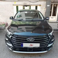 آریزو ۶ پرو مدل ۱۴۰۳