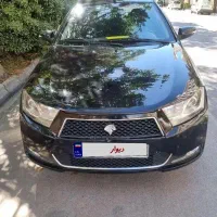 دنا مدل ۹۸ بدون رنگ