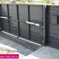 نصب تعمیرات کرکره برقی و جک بازویی|خدمات پیشه و مهارت|بندرعباس, |دیوار