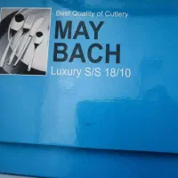 سرویس قاشق چنگال عروس