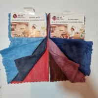 حوله دستمال نانو عمده|سفره، حوله، دستمال آشپزخانه|یزد, |دیوار