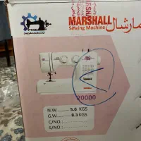 فروش چرخ خیاطی مارشال|چرخ خیاطی و ریسندگی|لاهیجان, گلستان|دیوار