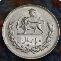 سکه شاهی