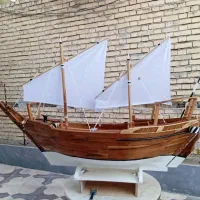 لنج تجاری دکوری|صنایع دستی و سایر لوازم تزئینی|ریگ, |دیوار