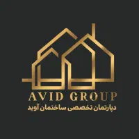 آپارتمان-72-متری-همکف-2-خواب-حیاط-اختصاصی