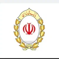 امتیاز بانک ملی ۳۰۰میلیونی طرح مهربانی