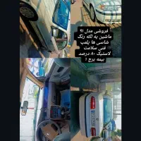سمند Lx مدل ۹۱
