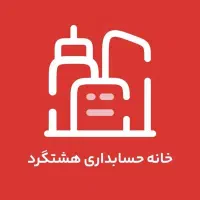 استخدام کارشناس آموزش و فروش