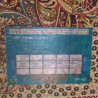 دوتخته فرش فرحی  6متری|فرش|هشتگرد, شهرک آپادانا|دیوار