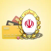 خرید و فروش امتیاز