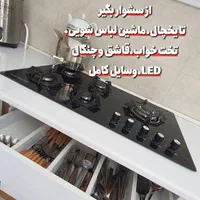باغ ویلا۱۰۰۰متری سنددار/ مبله ۱۶۰بنا رشت لشت نشا|فروش خانه و ویلا|رشت, گلسار|دیوار