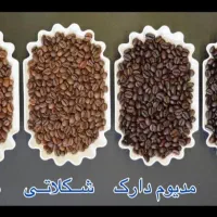 پخش عمده و جزئی انواع دان قهوه با کیفیت|عمده‌فروشی|اهواز, شهرک اکباتان|دیوار