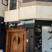 دفتر کار نظرغربی|اجارهٔ دفتر کار، اتاق اداری، مطب|اصفهان, جلفا|دیوار