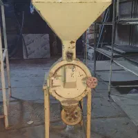 آسیاب دست دوم