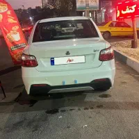 ساینا s 1404