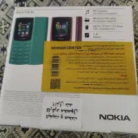 گوشی نوکیا 106|موبایل|زابل, |دیوار