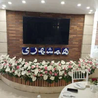گل آرایی و بادکنک ارایی