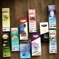 خانم های که روتمیزی خونشون حساسن