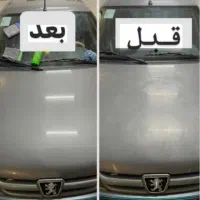 تمامی محصولات نظافت فقط 100|لوازم نظافت|ارومیه, |دیوار