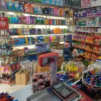 شاگرد سوپرمارکت