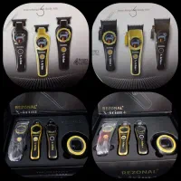 کلیپر‌ و تریمر رزونال مدل +X-trim