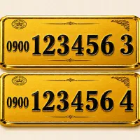 6 5 4 3 2 1 0900 استثنــایــی VIP|سیمکارت|تهران, قیطریه|دیوار