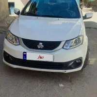 ساینا 1403برج 12