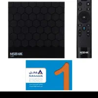 اندرویدباکس