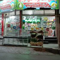 پت شاپ غذای پرنده سگ گربه لوازم سگ گربه پرنده|لوازم جانبی حیوانات|اسلامشهر, شهرک مهدیه|دیوار