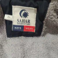 کاپشن|کفش و لباس بچه|شهرکرد, |دیوار